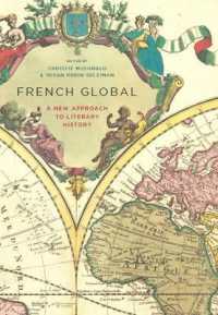 フランス文学史とグローバル文学史<br>French Global : A New Approach to Literary History