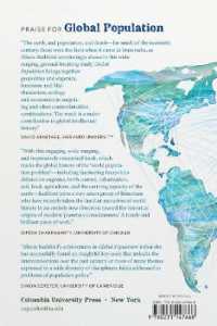 国際問題としての人口論：２０世紀史<br>Global Population : History, Geopolitics, and Life on Earth (Columbia Studies in International and Global History)