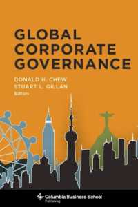 国際コーポレート・カバナンス<br>Global Corporate Governance