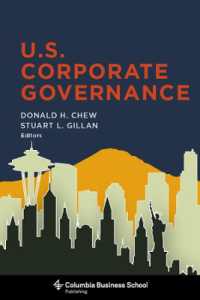 アメリカにおけるコーポレート・カバナンス<br>U.S. Corporate Governance