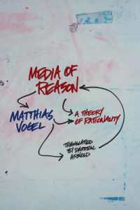 理性のメディア（英訳）<br>Media of Reason : A Theory of Rationality (New Directions in Critical Theory)