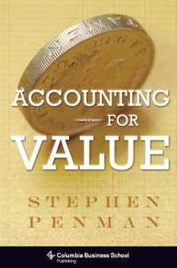 価値評価のための会計学<br>Accounting for Value