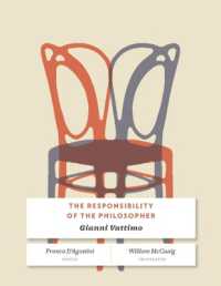 ジャンニ・ヴァッティモ著／哲学者の責任<br>The Responsibility of the Philosopher