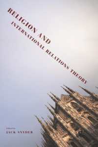 宗教と国際関係論<br>Religion and International Relations Theory (Religion, Culture, and Public Life)