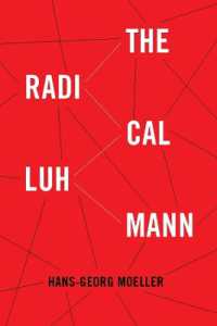 ラディカルなルーマン<br>The Radical Luhmann