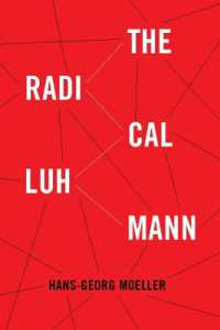 ラディカルなルーマン<br>The Radical Luhmann