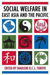 東アジア・太平洋岸諸国の社会福祉<br>Social Welfare in East Asia and the Pacific