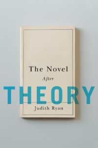 理論の後の小説<br>The Novel after Theory