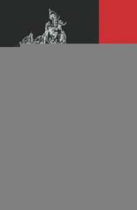冷戦時代韓国の文学と映画<br>Literature and Film in Cold War South Korea : Freedom's Frontier