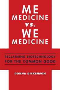 個別化医療批評<br>Me Medicine vs. We Medicine : Reclaiming Biotechnology for the Common Good