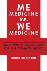 個別化医療批評<br>Me Medicine vs. We Medicine : Reclaiming Biotechnology for the Common Good