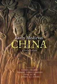 中世初期中国史資料集<br>Early Medieval China : A Sourcebook
