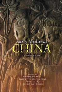 中世初期中国史資料集<br>Early Medieval China : A Sourcebook