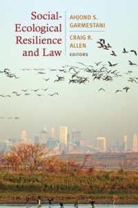 社会的・生態学的回復力と法<br>Social-Ecological Resilience and Law