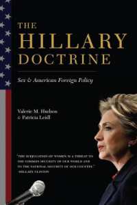 ヒラリー・ドクトリン：性と米国対外政策<br>The Hillary Doctrine : Sex and American Foreign Policy