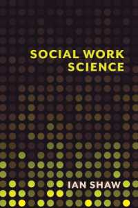 ソーシャルワークの科学<br>Social Work Science
