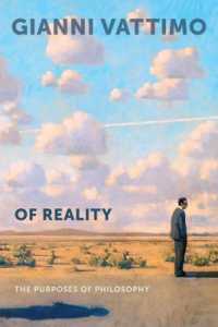 ヴァッティモ著／現実について：哲学の目的（英訳）<br>Of Reality : The Purposes of Philosophy