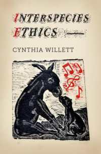 種間倫理<br>Interspecies Ethics (Critical Perspectives on Animals: Theory, Culture, Science, and Law)