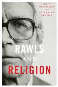 ロールズと宗教<br>Rawls and Religion