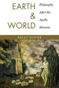 地球と世界：アポロ計画以後の哲学<br>Earth and World : Philosophy after the Apollo Missions