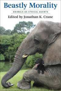 倫理的主体としての動物<br>Beastly Morality : Animals as Ethical Agents