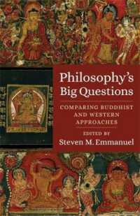 仏教から西洋思想の問いを深める<br>Philosophy's Big Questions : Comparing Buddhist and Western Approaches
