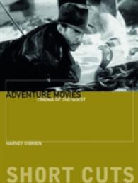 アドベンチャー映画入門<br>Adventure Movies : Cinema of the Quest (Short Cuts)