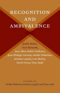 承認と曖昧性<br>Recognition and Ambivalence (New Directions in Critical Theory)
