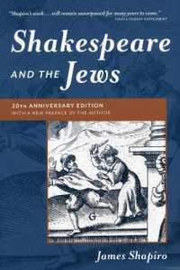 Ｊ．シャピロ著／シェイクスピアとユダヤ人（刊行２０周年記念版）<br>Shakespeare and the Jews （20TH）