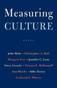 文化社会学入門<br>Measuring Culture