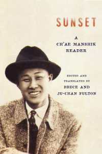 Sunset : A Ch'ae Manshik Reader (Weatherhead Books on Asia)