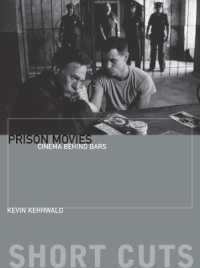 刑務所映画入門<br>Prison Movies : Cinema Behind Bars (Short Cuts)