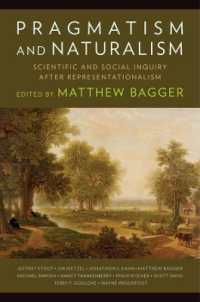 プラグマティズムと自然主義<br>Pragmatism and Naturalism : Scientific and Social Inquiry after Representationalism