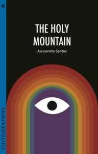 The Holy Mountain (Cultographies)