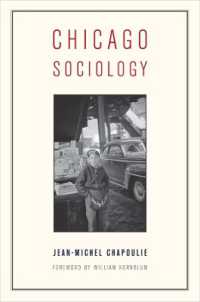 シカゴ学派の社会学（英訳）<br>Chicago Sociology