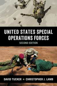 米国の特殊部隊（第２版）<br>United States Special Operations Forces （second）