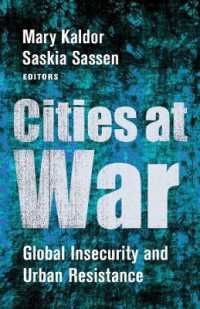 Ｓ．サッセン（共）編／戦場となる都市：グローバルなセキュリティ不安と都市の抵抗<br>Cities at War : Global Insecurity and Urban Resistance