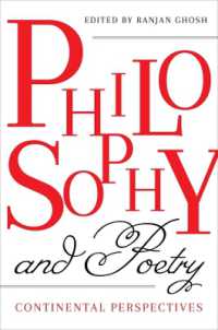 哲学と詩：ヨーロッパ大陸思想の視座<br>Philosophy and Poetry : Continental Perspectives