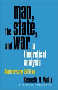 『人間・国家・戦争：国際政治の３つのイメ－ジ』（原書）新装版<br>Man, the State, and War : A Theoretical Analysis （anniversary）