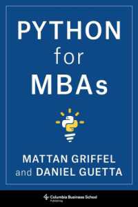 MBAのためのPython<br>Python for MBAs