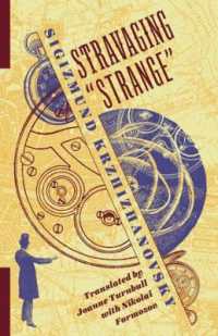 Stravaging 'Strange'