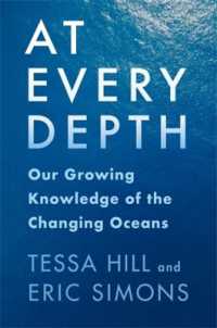海洋環境の変化の科学<br>At Every Depth : Our Growing Knowledge of the Changing Oceans