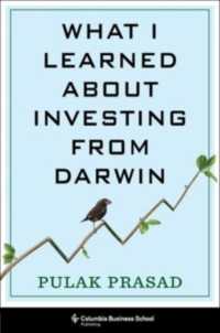 ダーウィンから学ぶ投資の教訓<br>What I Learned about Investing from Darwin