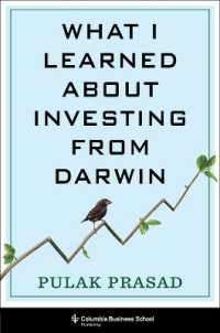 ダーウィンから学ぶ投資の教訓<br>What I Learned about Investing from Darwin