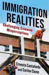 移民の誤解を解く<br>Immigration Realities : Challenging Common Misperceptions
