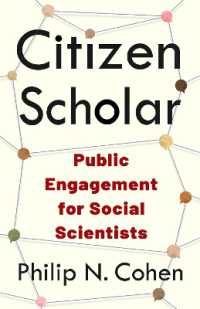 市民学者：社会科学者のためのパブリック・エンゲージメント<br>Citizen Scholar : Public Engagement for Social Scientists