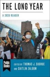 2020年の世界読本<br>The Long Year : A 2020 Reader (Public Books Series)