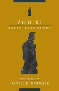 朱熹：朱子学の基本教説（英訳）<br>Zhu XI : Basic Teachings