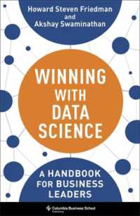データサイエンスで勝つ：ビジネス・リーダーのためのハンドブック<br>Winning with Data Science : A Handbook for Business Leaders