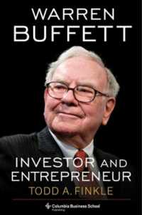 Ｗ．バフェット：投資家かつ起業家<br>Warren Buffett : Investor and Entrepreneur